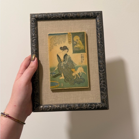 Vintage Japanese art print - Picture 1 of 11